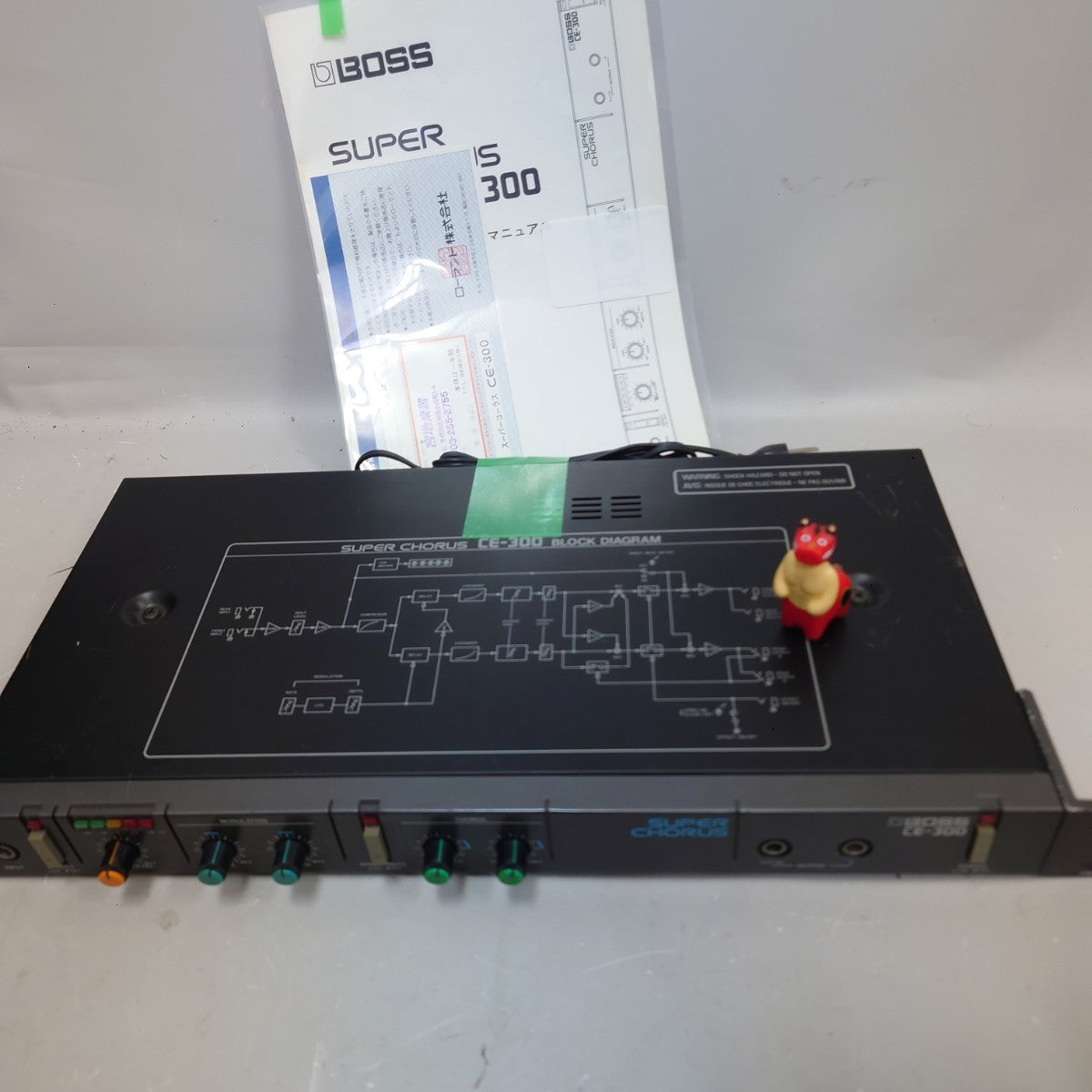 46109549