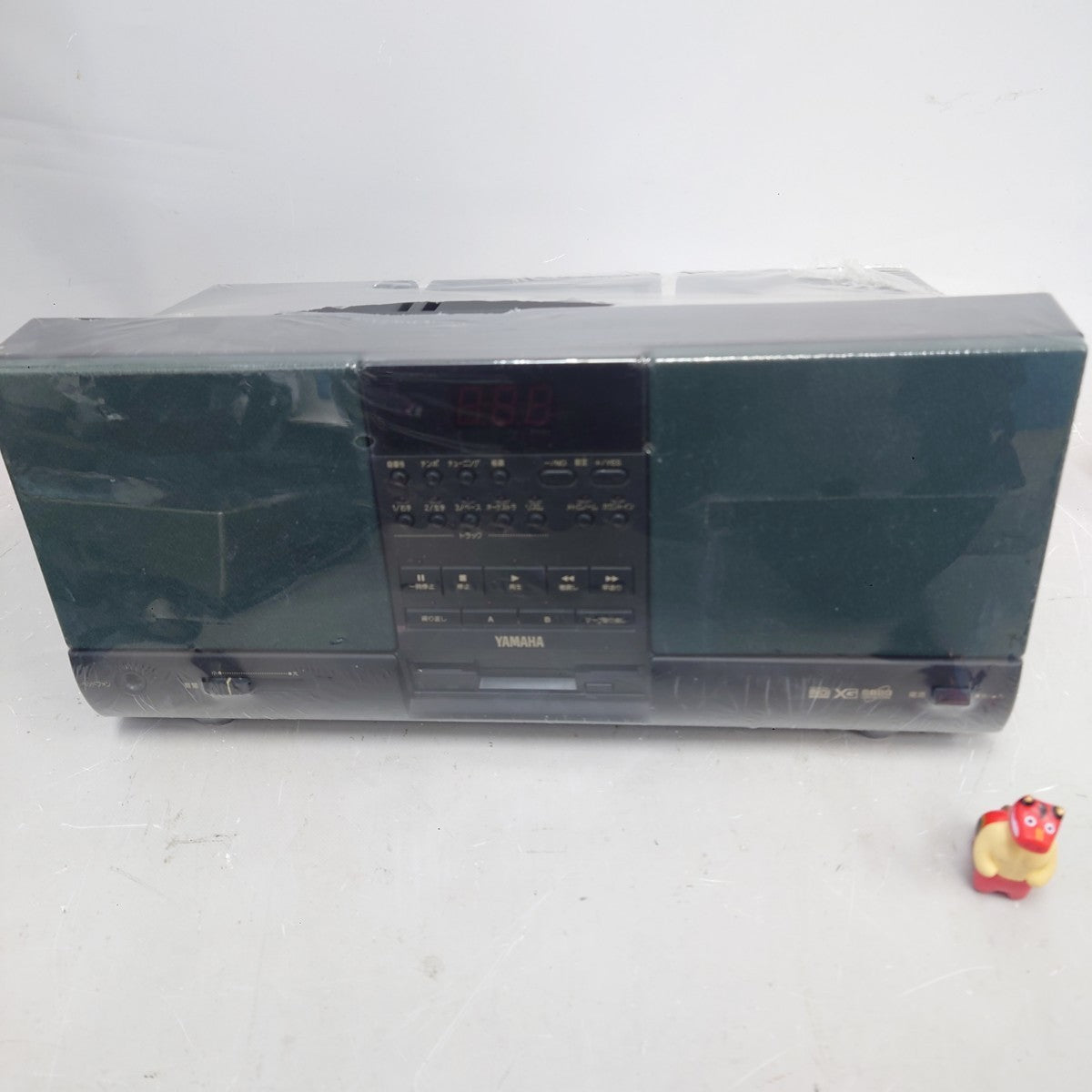 Yamaha MDP-10 MiniDisc Player Desktop Audio System from Japan