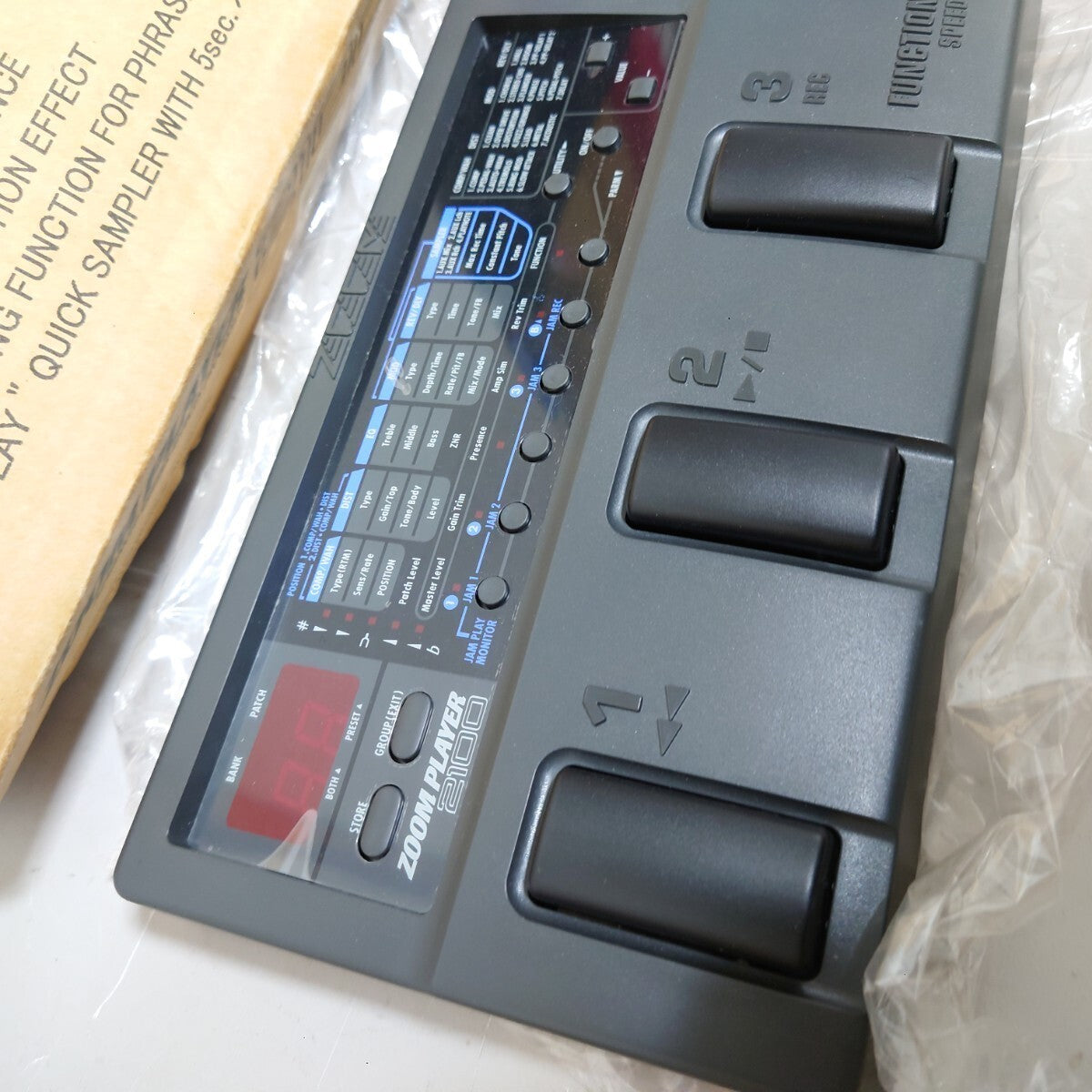 46109784