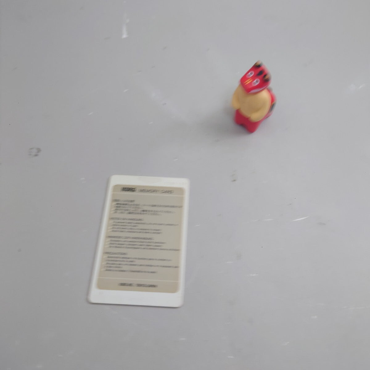 46109596