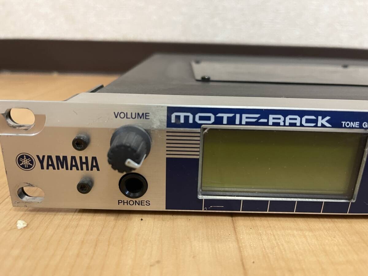 46109590