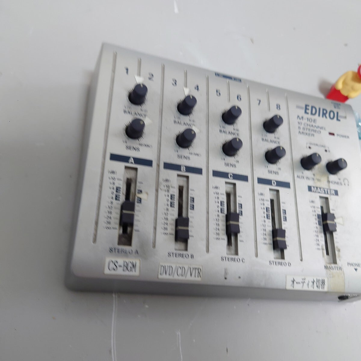 46109885