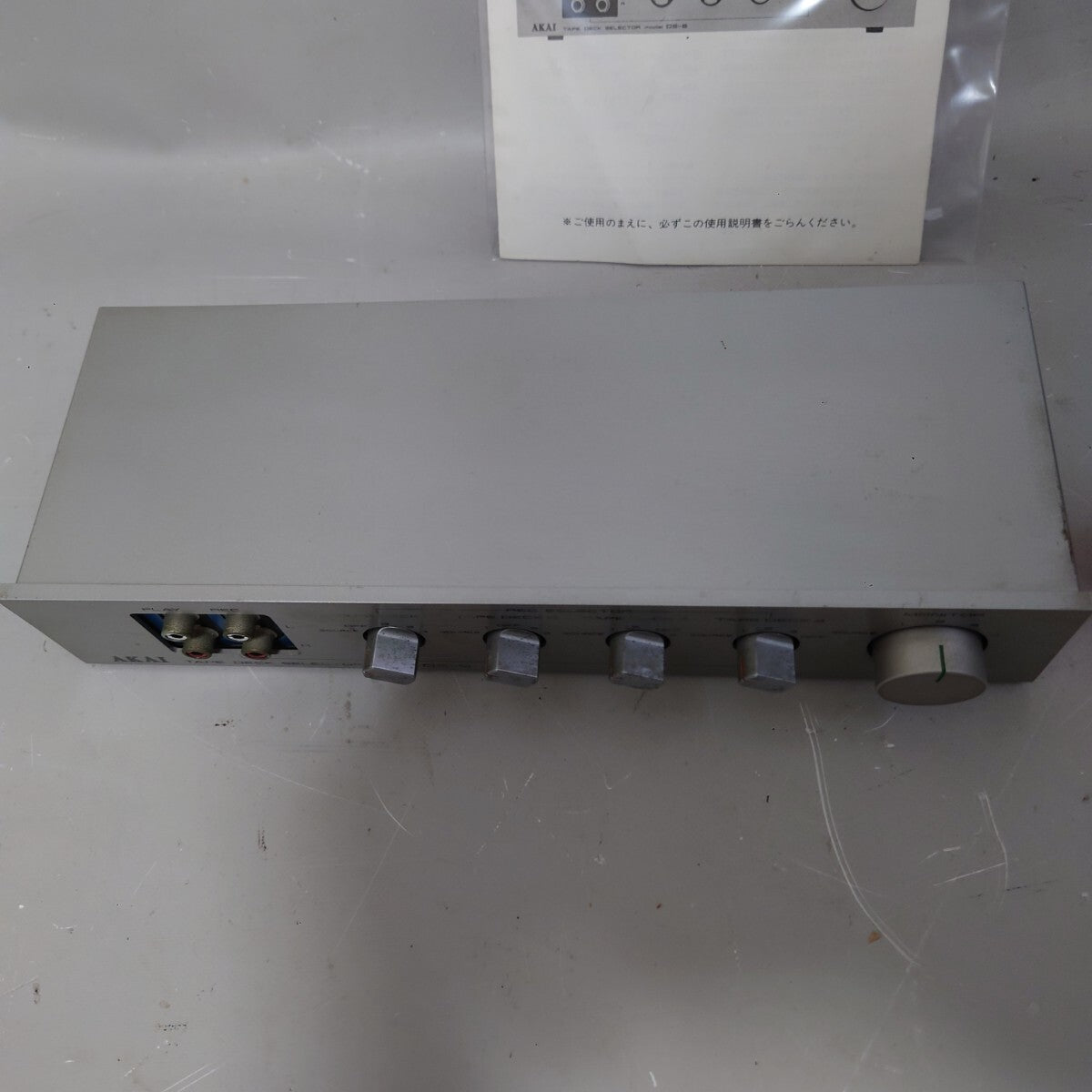 46109860