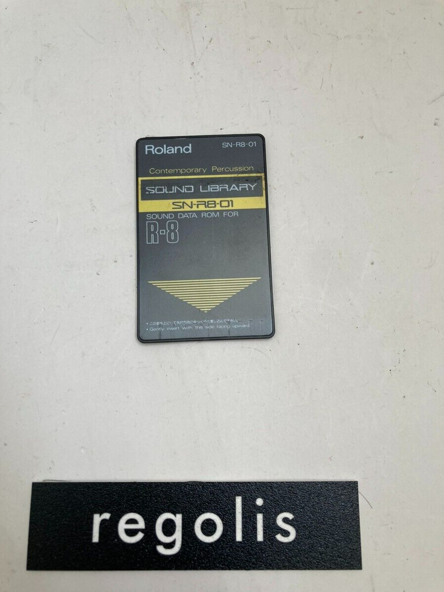 46110054