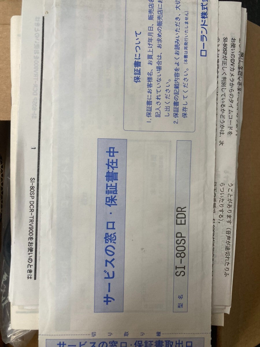 46109638