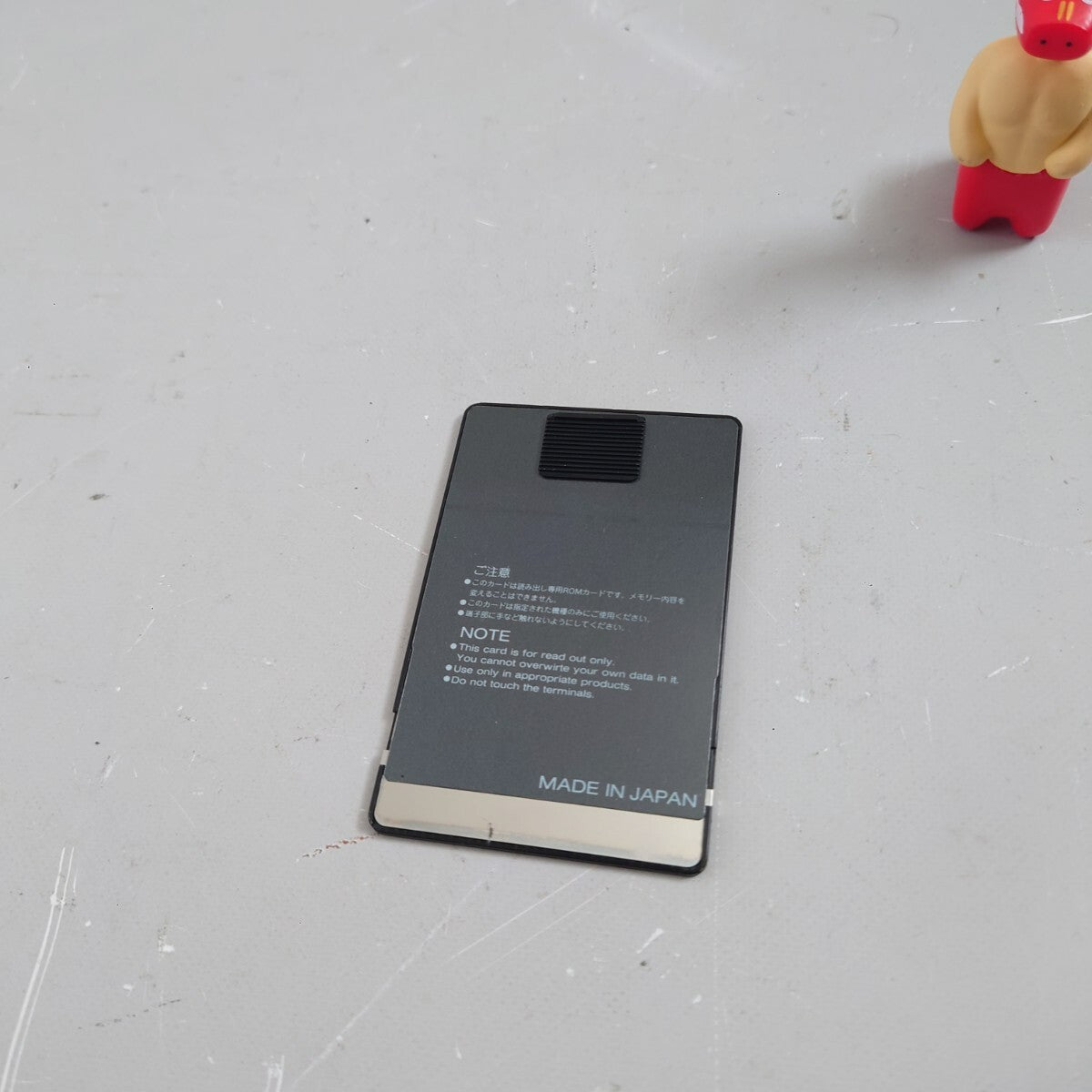46110062