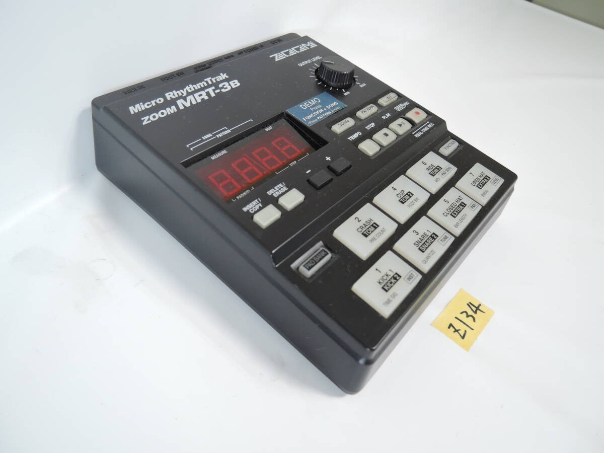 46110232