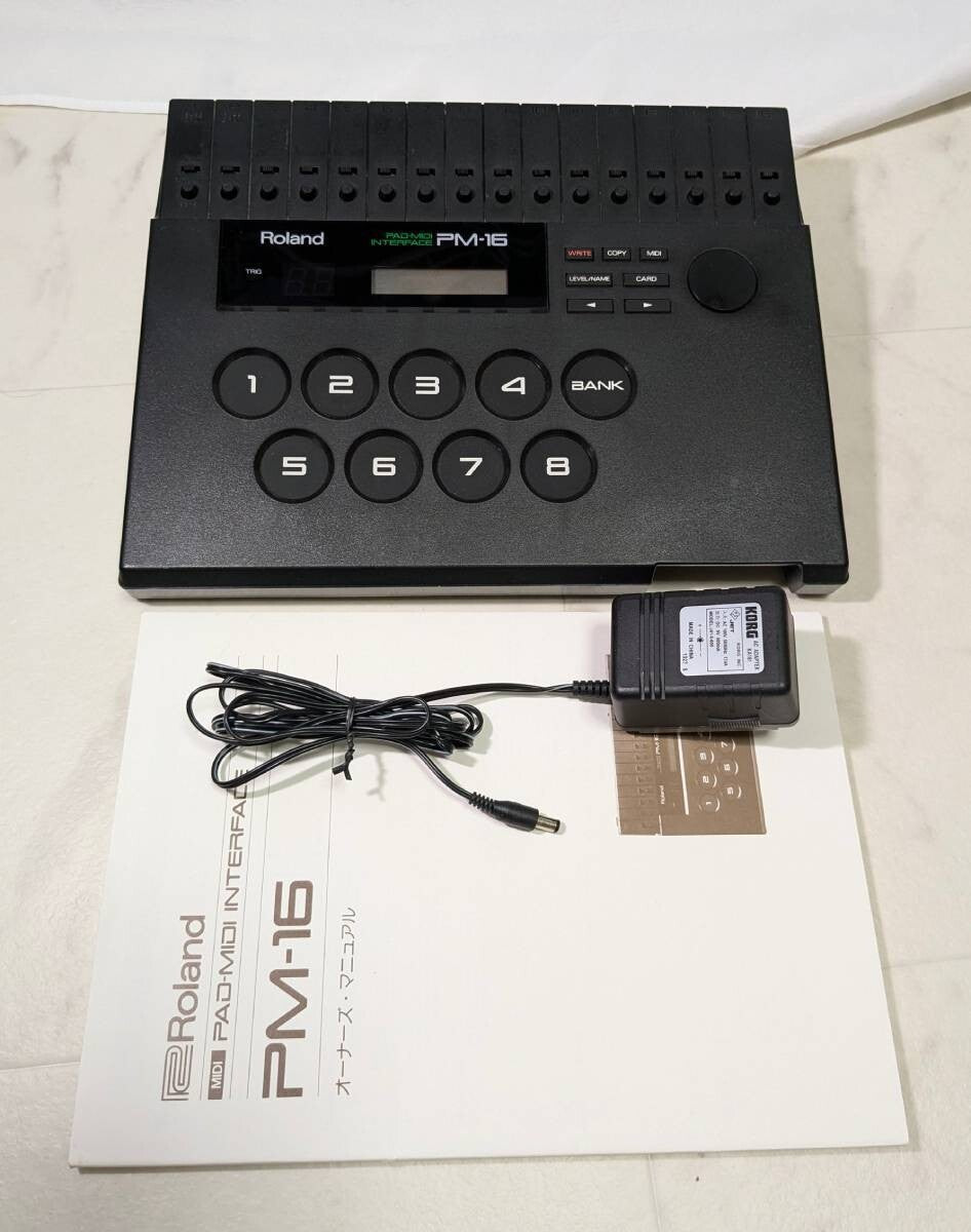 46109597