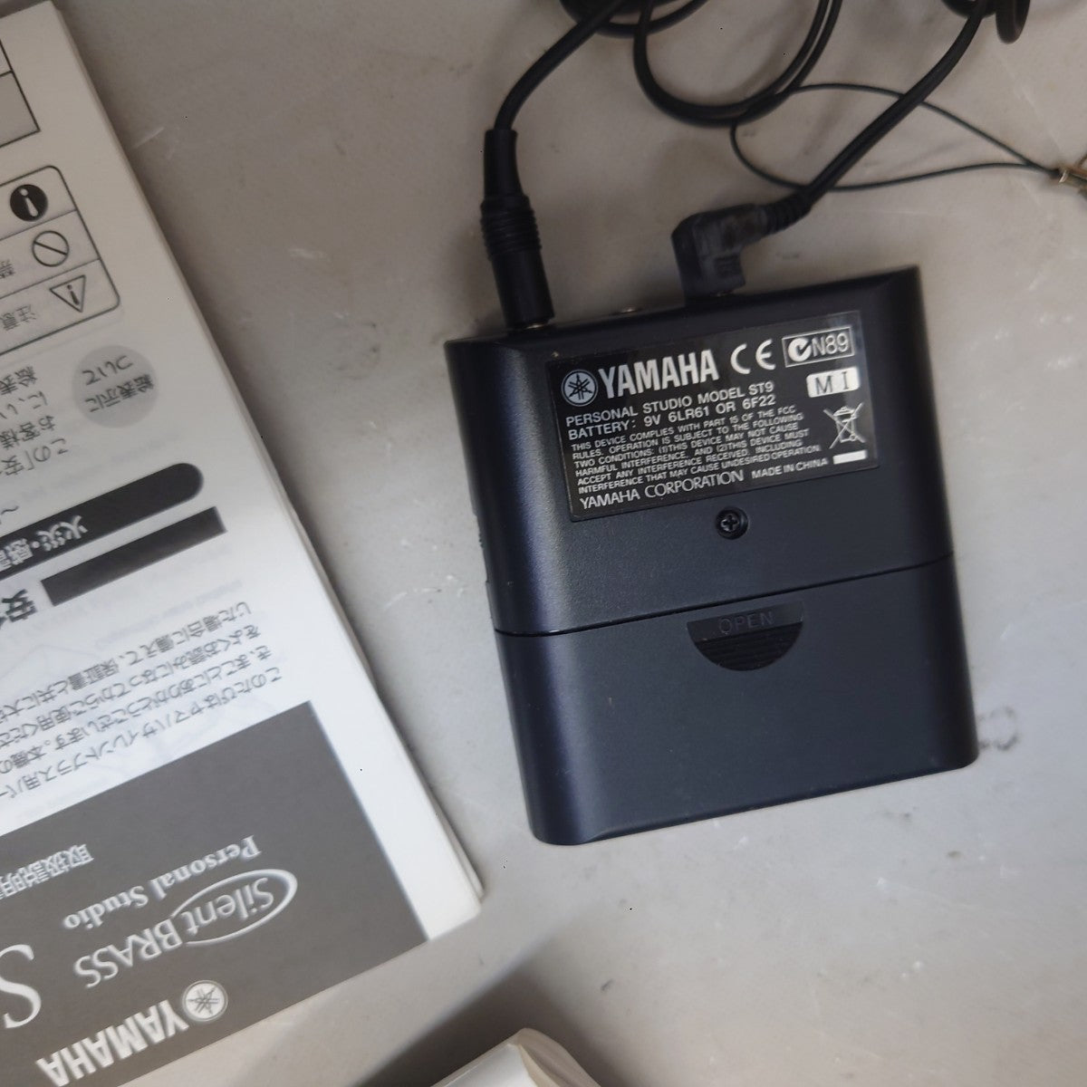 Yamaha Silent Brass SB3-9 Trumpet Pickup Mute System from Japan