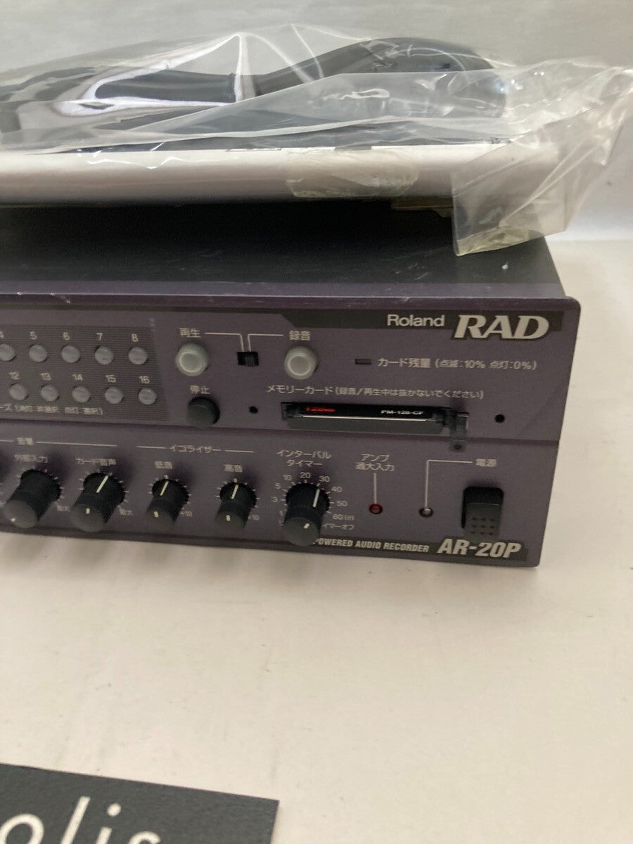 46109901