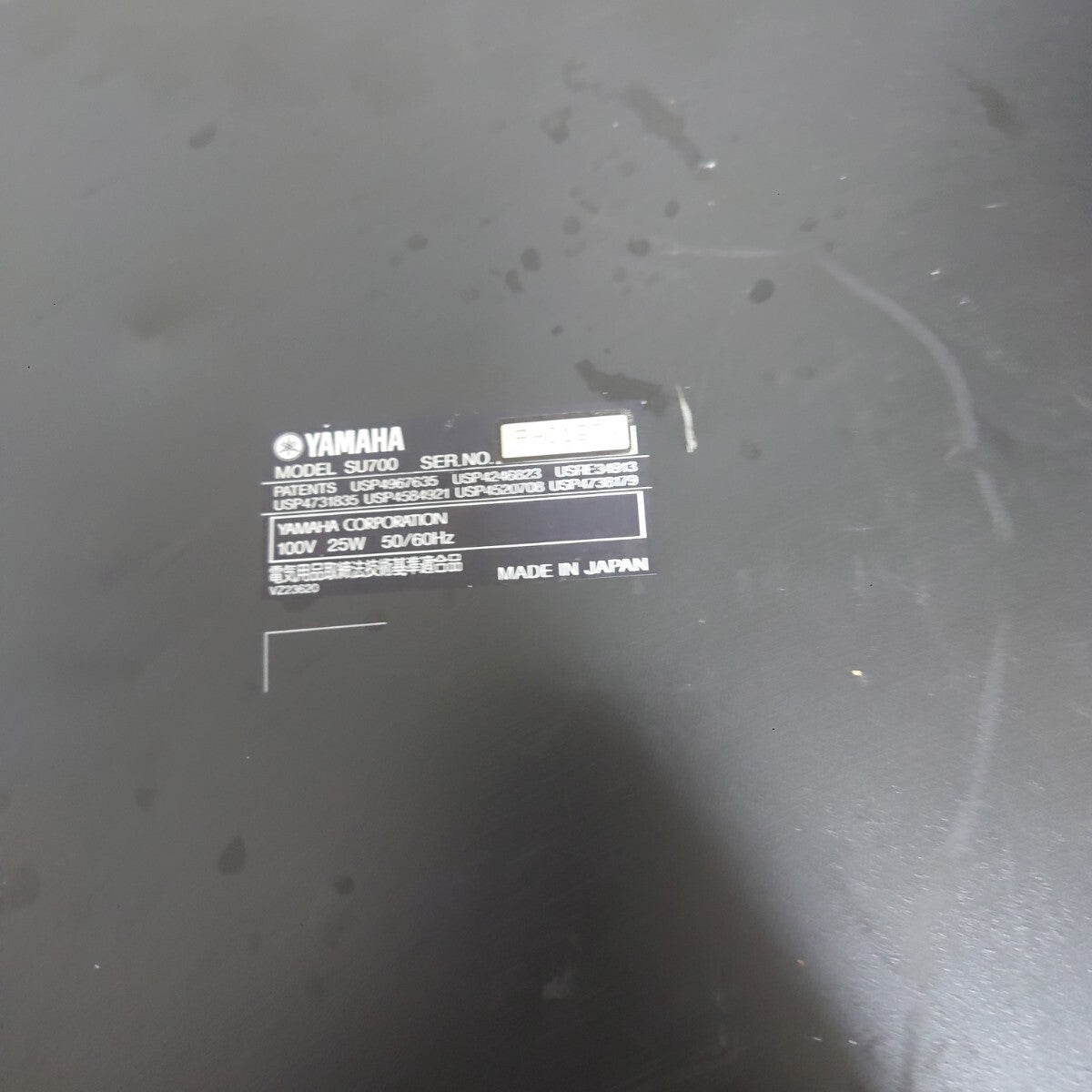 46109747