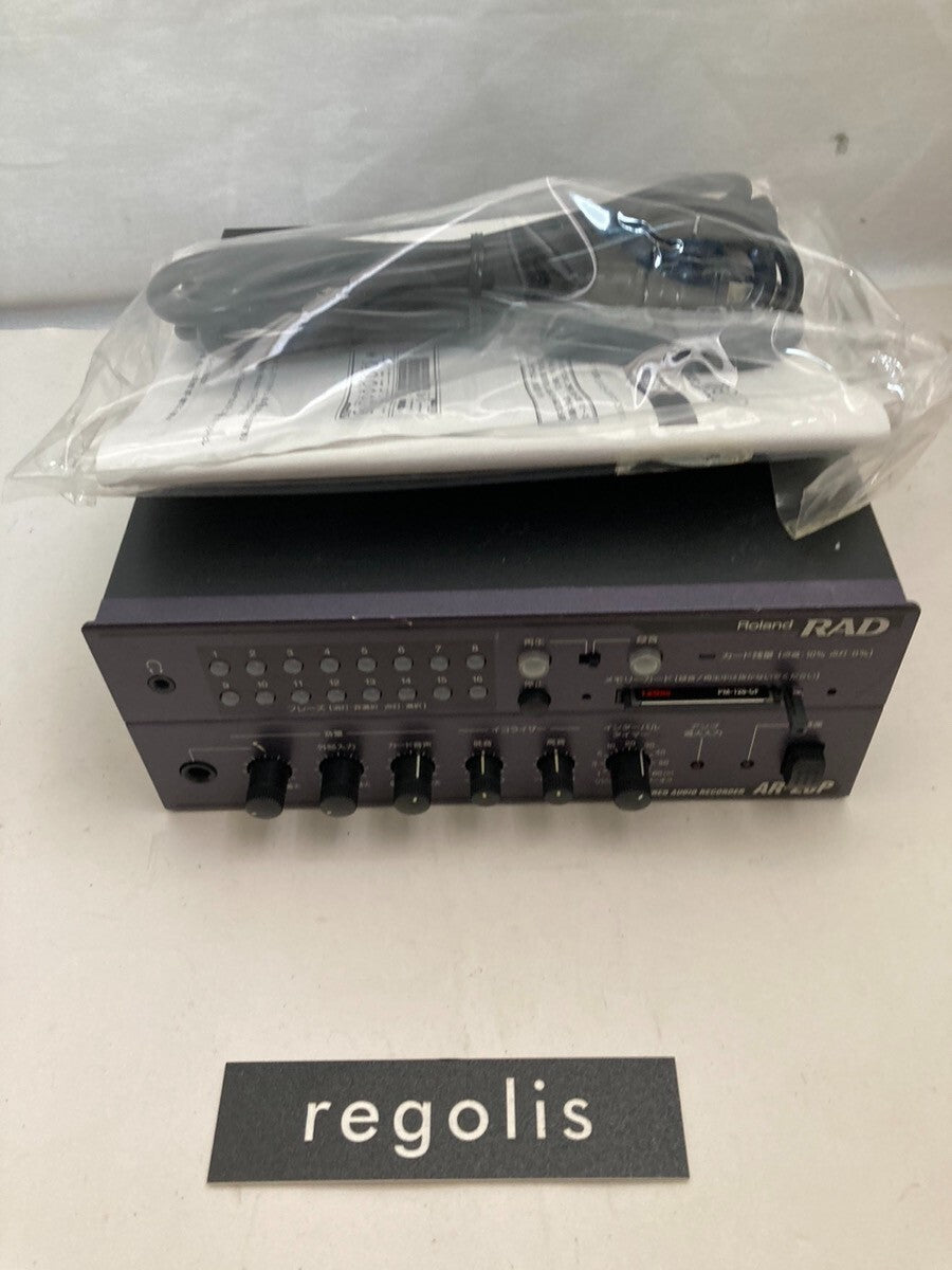 46109901