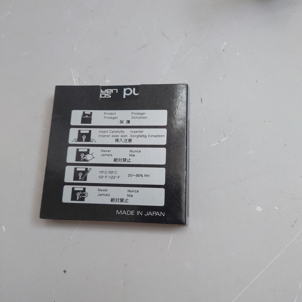 46110313