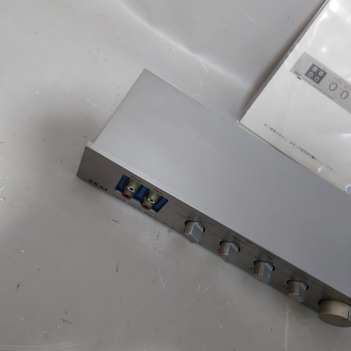 46109860