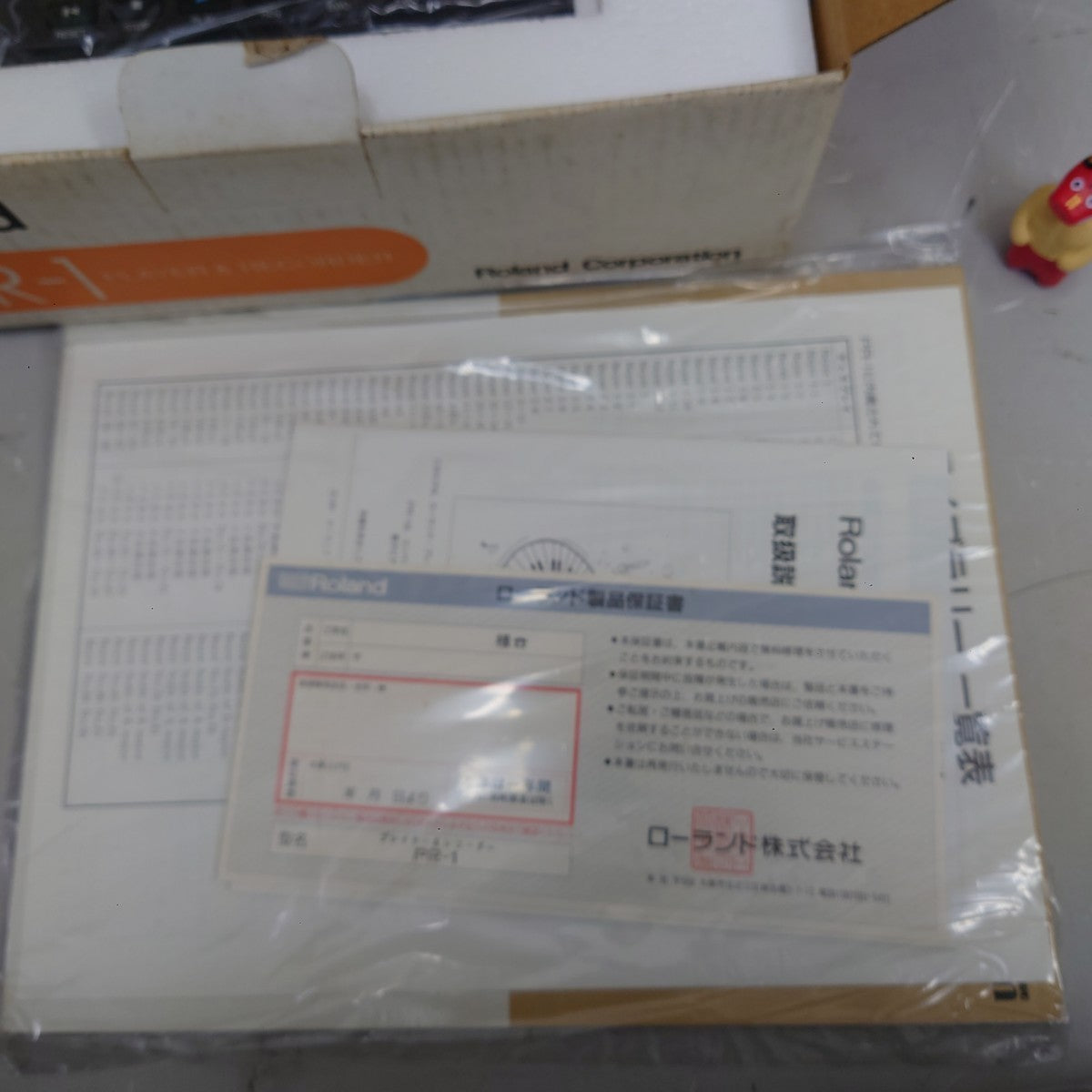 Roland PR-1 Player & Recorder MIDI Sequencer from Japan Tested