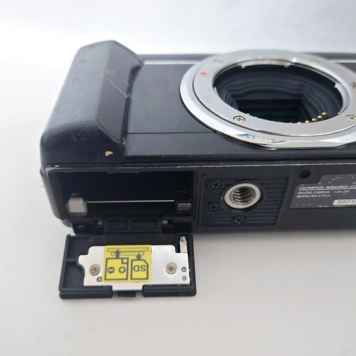 Sony Handycam HDR-UX1 DVD Camcorder