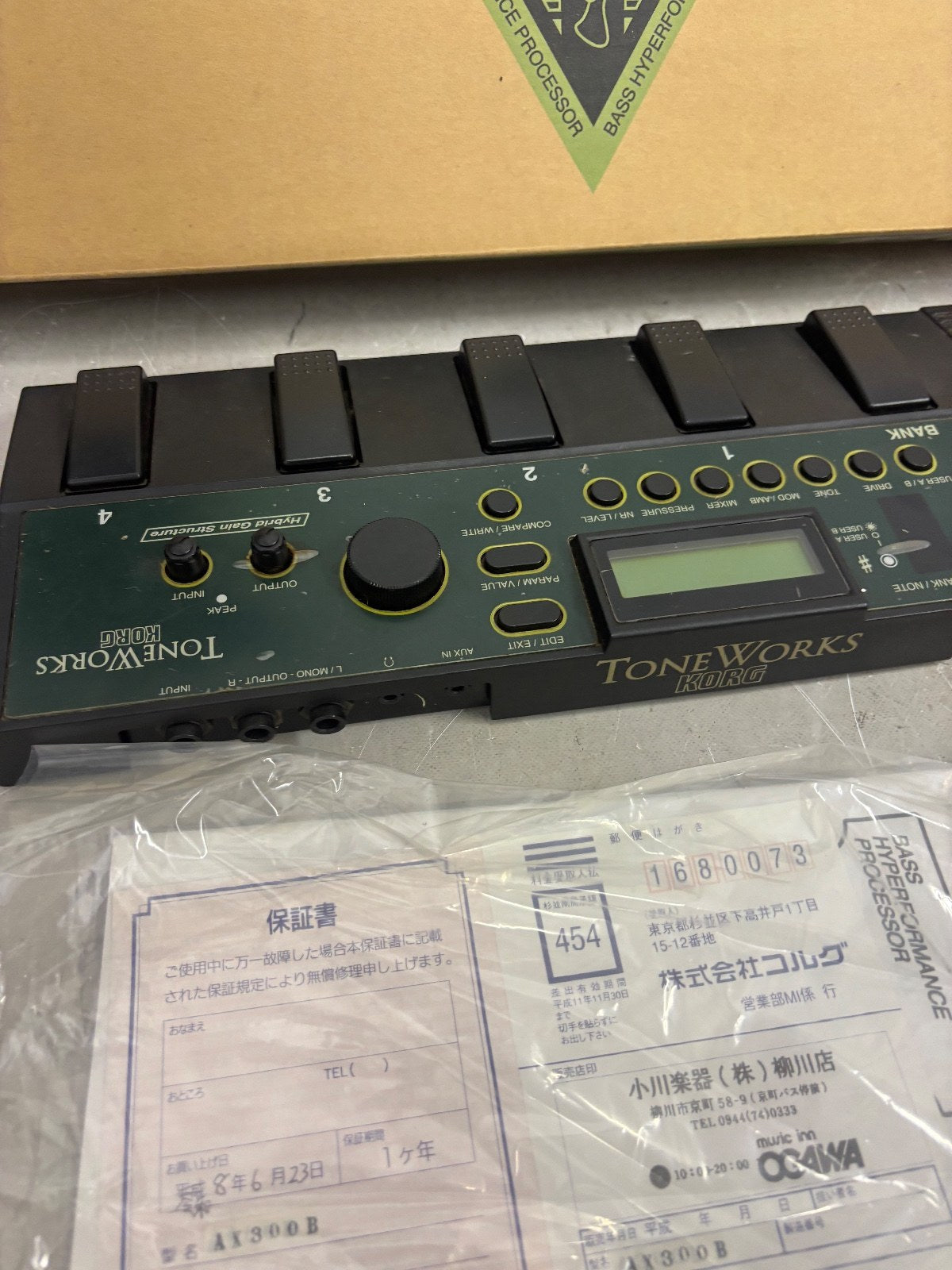 Korg AX300B Bass Multi-Effects Pedal ToneWorks Processor Confirmed Operation