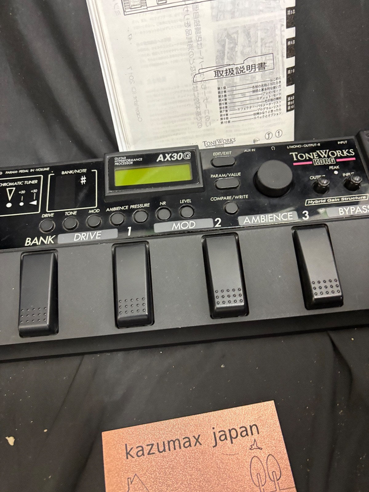 Korg Toneworks AX30G MIJ 90s Guitar Multi-Effects Processor