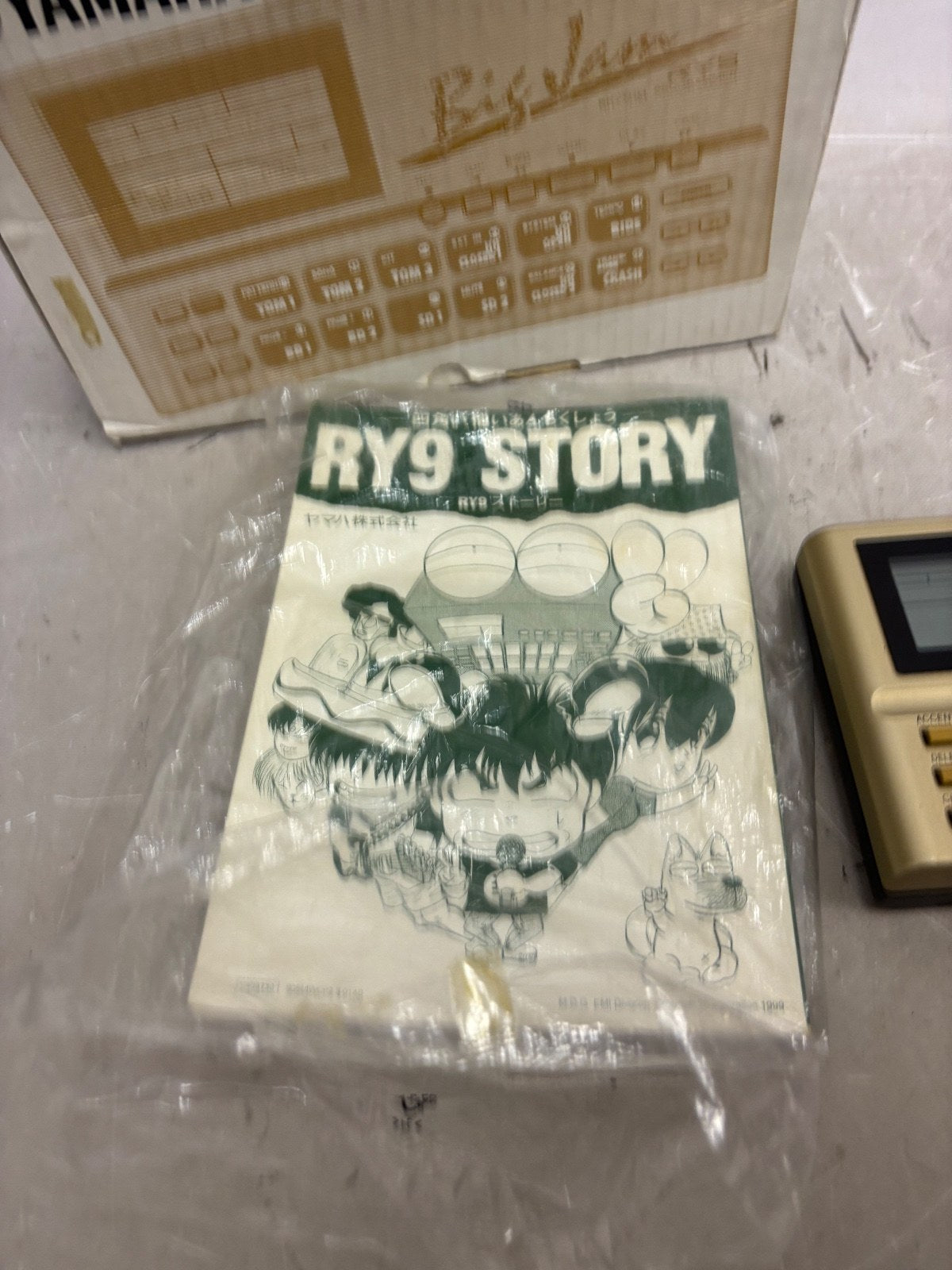 Yamaha RY9 Big Jam Rhythm Programmer Drum Machine with Box from Japan