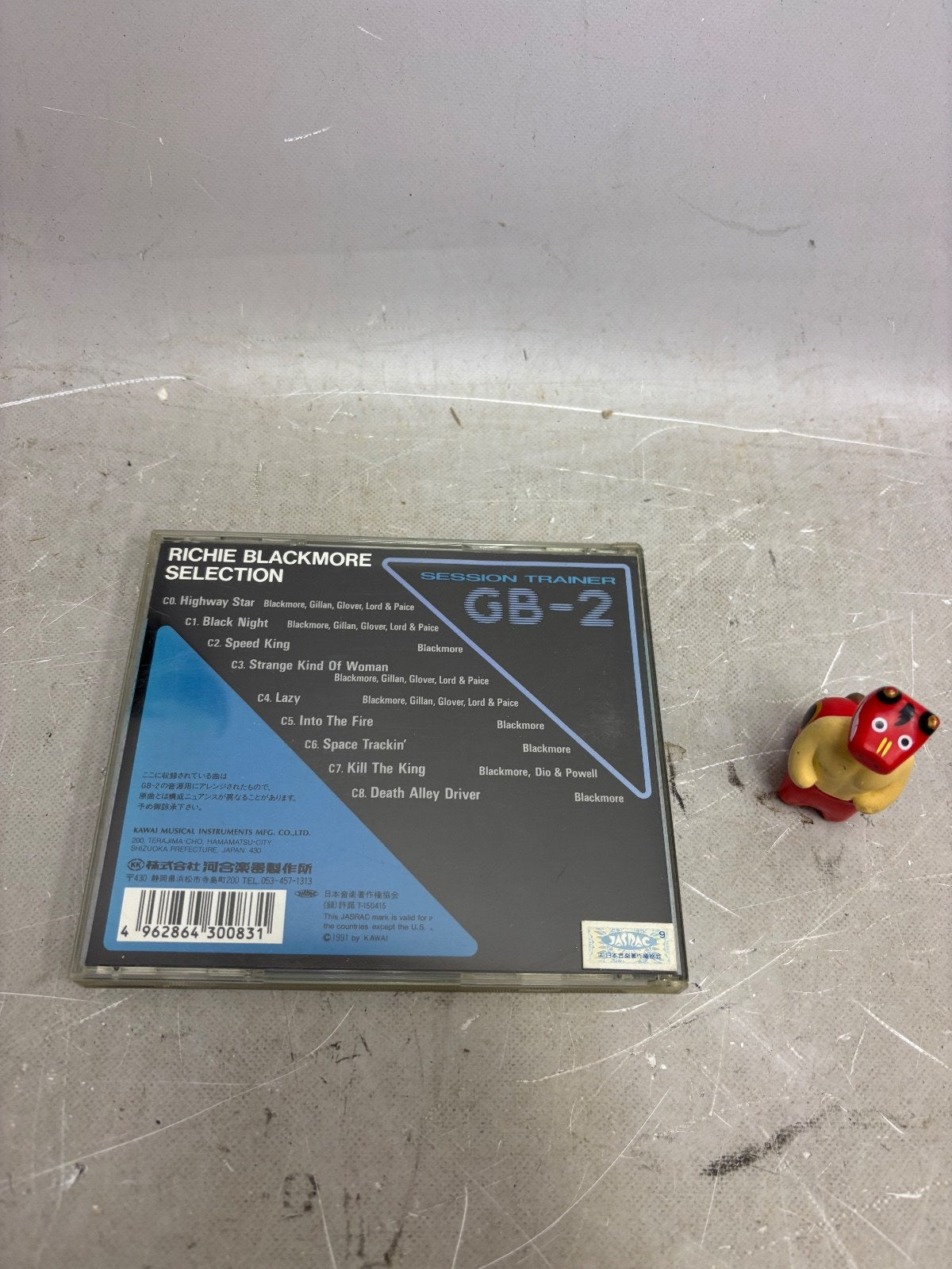 KAWAI GAR-4123 Card ROM GB-2 Richie Blackmore