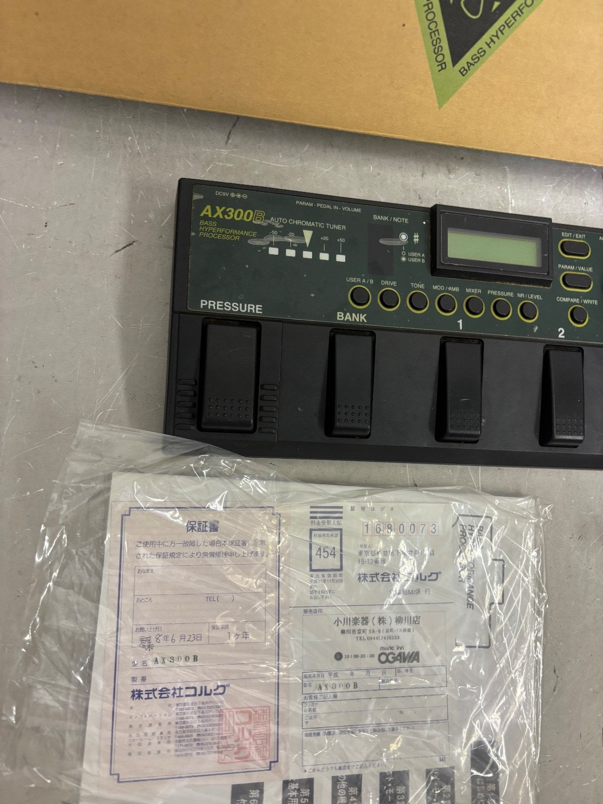 Korg AX300B Bass Multi-Effects Pedal ToneWorks Processor Confirmed Operation