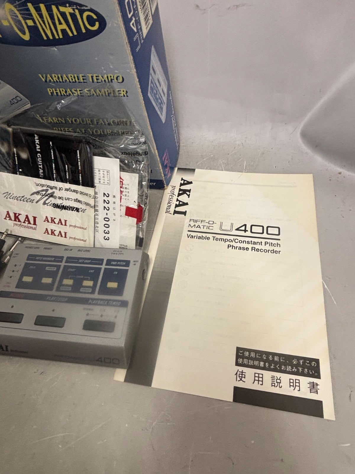 AKAI U400 Riff-O-Matic Phrase Sampler Guitar Practice Trainer Tested Japan
