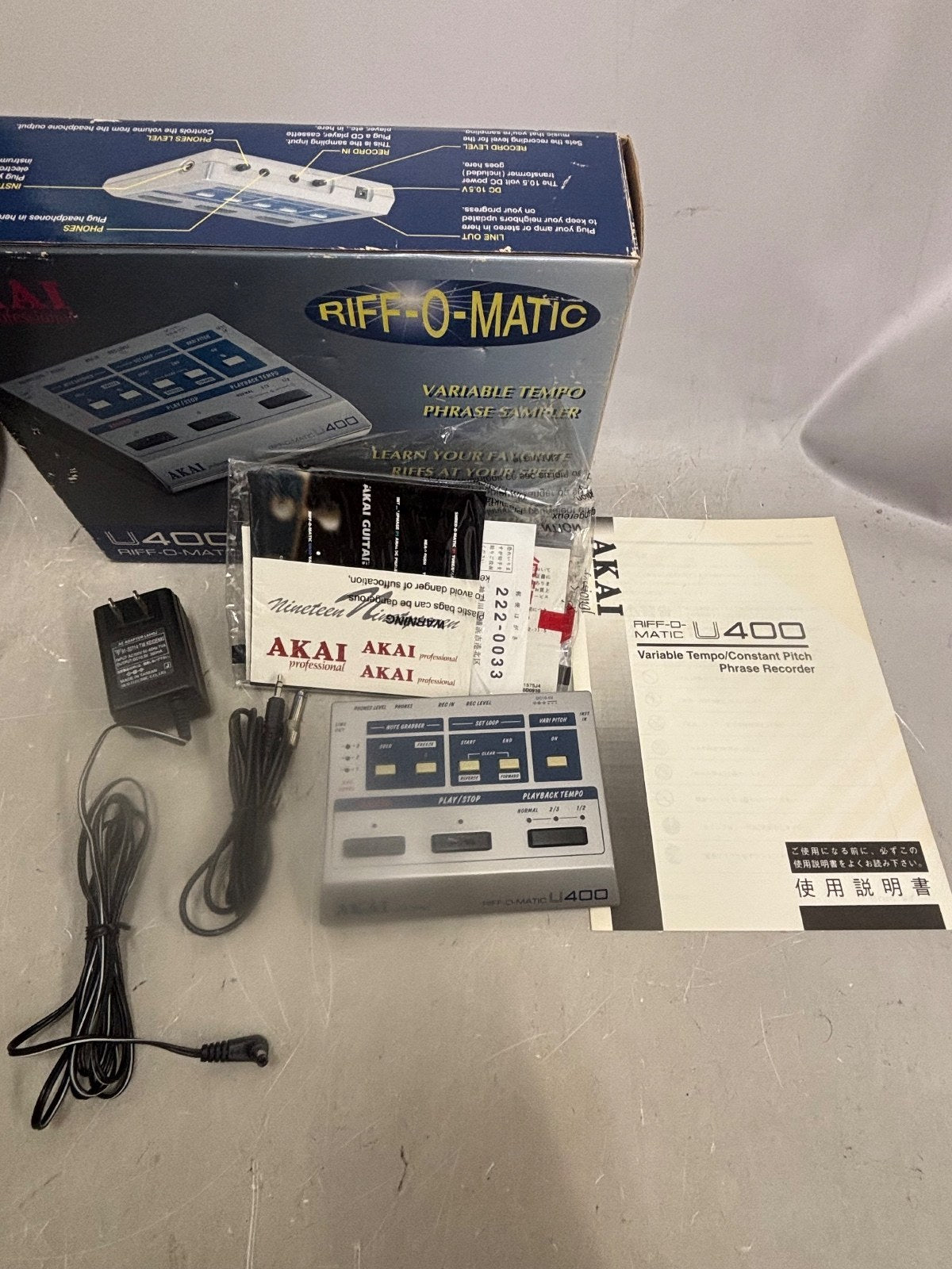 AKAI U400 Riff-O-Matic Phrase Sampler Guitar Practice Trainer Tested Japan